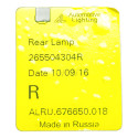 Lanterna Traseira Lado Direito Renault Duster 2016 Direito/passageiro Vermelho