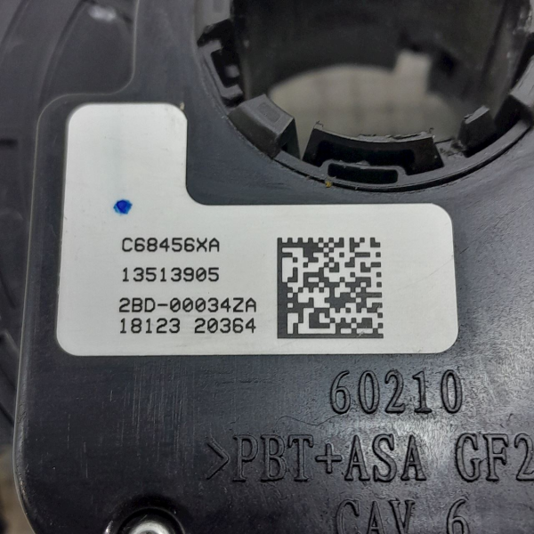 HARD DISK AIRBAG  GM TRACKER PREMIER 1.4  2019 187050