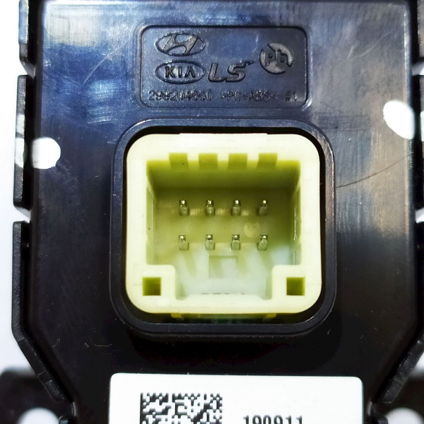 BOTÃO PISCA-ALERTA TRAVA PORTA HYUNDAI HB20 1.6 AT VISION 2020 27506