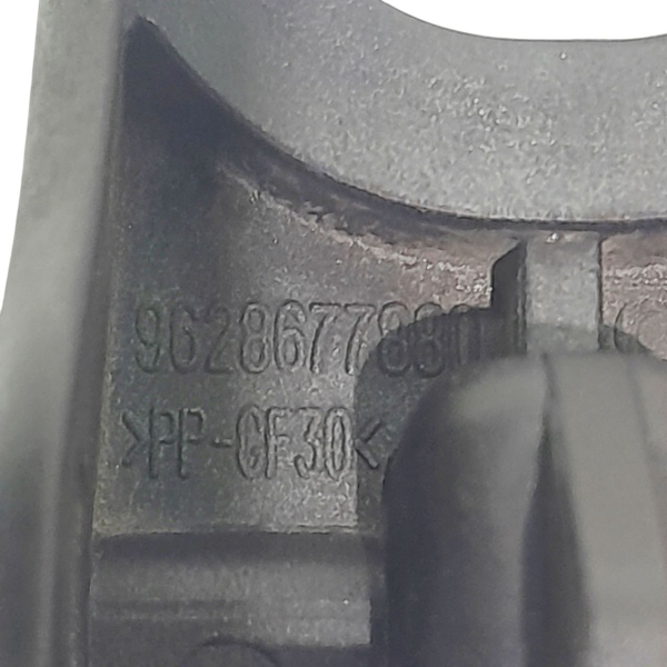 SUPORTE SUPERIOR RADIADOR PEUGEOT 206 2006    199260