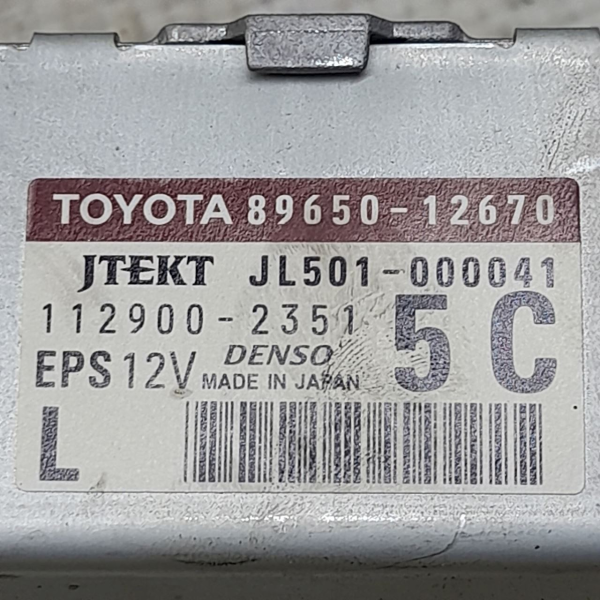 MÓDULO DIREÇÃO ELÉTRICA  TOYOTA COROLLA XLI 1.8 2009 209071