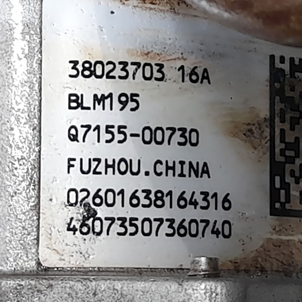COLUNA DIREÇÃO ELÉTRICA FIAT MOBI 2017    210725