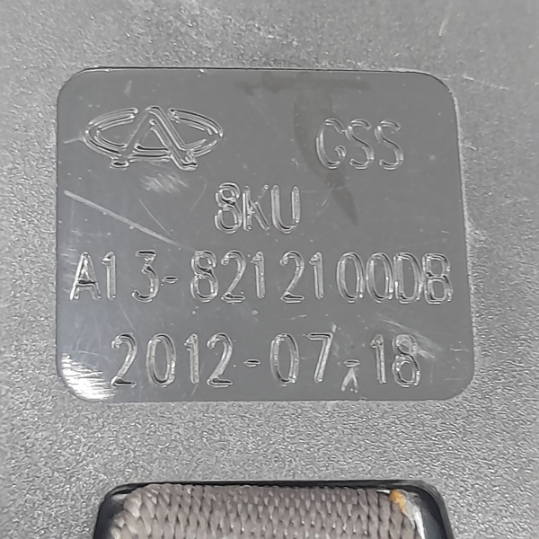 ENGATE FÊMEA DUPLO CINTO BANCO TRASEIRO  CHERY CELER 1.5  2013 212164