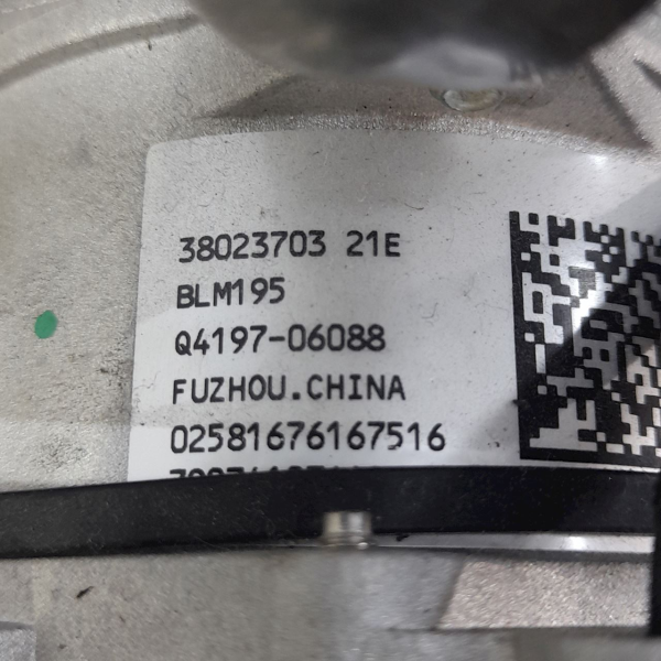 COLUNA DIREÇÃO ELÉTRICA  FIAT STRADA 1.4 2023 212476