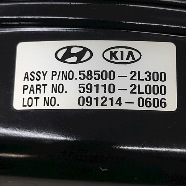 HIDROVACUO HYUNDAI I30 2.0 16V 585002L300    211148