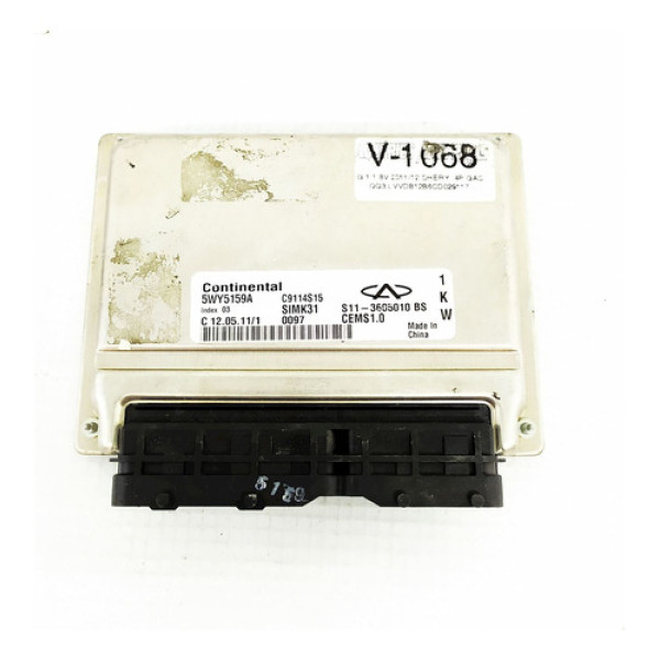 Módulo Injeção Eletrônica Chery Qq3 1.1 8 V 2011    140867