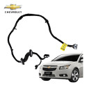 Chicote Tampa Porta Malas Cruze Hatch Lt 2013 A 2015 Orig