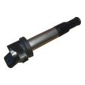 Bobina De Ignição Lifan X60 1.8 16v 2011 2012 2013 A 2016