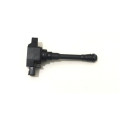 Bobina De Ignição Nissan Sentra 2.0 16v Cvt (224481kt1b)
