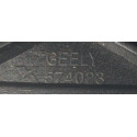 Maçaneta Externa Traseira Direita Geely Ec7 2014 2015