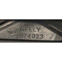 Maçaneta Externa Traseira Esquerda Geely Ec7 2014 2015