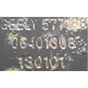 Suporte Módulo Abs Geely Ec7 1.8 16v 2010 2011 2012 A 2014