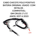 Chicote Bateria Polo Positivo Gm Cruze 2017 2022 Original 