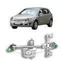 Máquina De Vidro Porta Traseira Direita Vectra 2006 A 2011