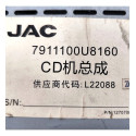 Rádio Player Mp3 Jac J3 2010 2015 Original 