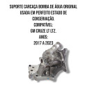 Caraça Bomba Água Gm Cruze 2017 2022 Original 