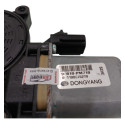 Motor Vidro Eletrico Traseiro Direito Cobalt 2010 2011 2012