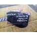 Moldura Int. Retrovisor Esq. Renault Megane 8200073430
