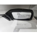 Retrovisor Lado Direito Santana Q90