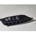 Difusor Saida De Ar Esquerdo Vw Gol Bola Original
