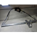 Maquina De Vidro Dianteira Esquerda Peugeot 307 2005