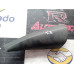 Retrovisor ( Acab Int ) Direito Xsara Picasso 