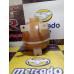 Reservatório Água Radiador Gm Monza 1984/1996 52270901 Usado