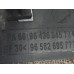 Maçaneta Interna Dianteira Esquerda Peugeot 307 Dianteira