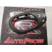 Moldura Maçaneta Interna Esquerda Peugeot 207 962840507705 Preto Dianteira