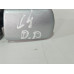 Maçaneta Externa Dianteira Direita  Citroën C4 Pallas 08/12 Dianteira