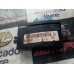 Controle De Unidade Ecu Renault Kangoo Clio  - 9641875580