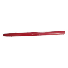 9647070477 Friso Da Porta Dianteira Le Peugeot 207 2012