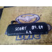 Macaneta Externa  Porta - Direita Escort 1993 1994 1995 Preto