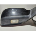 Retrovisor Lado Direito Ford Fusion