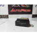 Módulo Da Sirene Interna Hyundai Hb20 2010 Cod (95710-2e000)