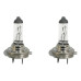 Par Lâmpada Farol H7 Original 12v 55w (importada)