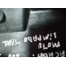 Capa Interna Do Limpador Traseiro Peugeot 206 Sw 9642827677