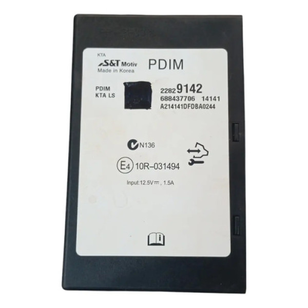 Modulo Interface Multimidia Gm Cruze 2014