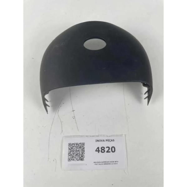 Moldura Superior Chave Seta Fiat Palio Weekend 1.4 2013 Cinza