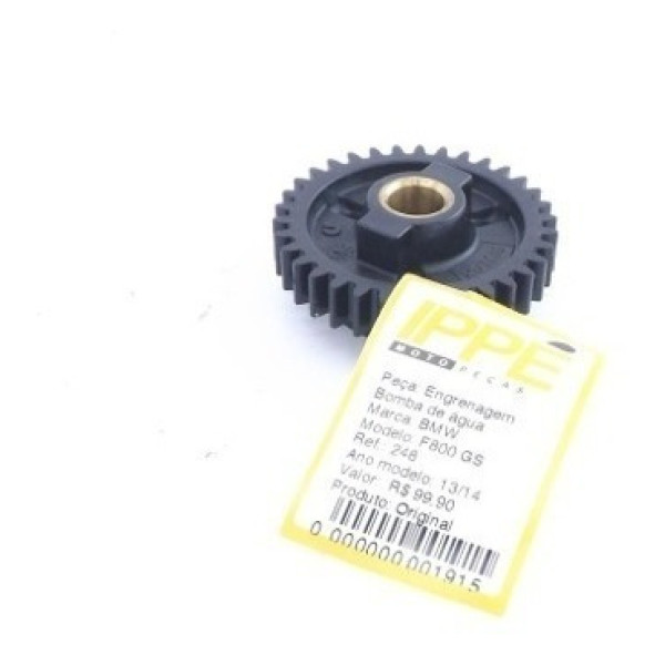 Engrenagem Bomba De Água F 800 Gs Bmw (248)