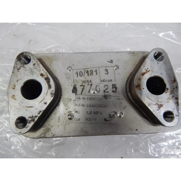 Radiador Resfriador  Óleo Iveco Daily Ano 2011 N°504078695 