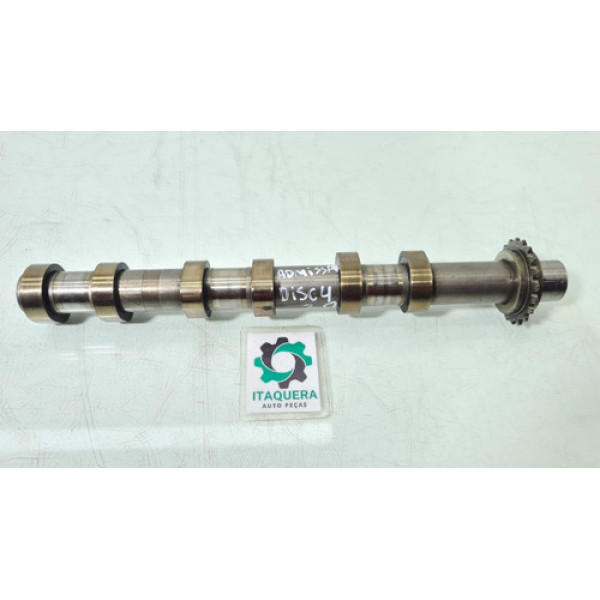 Comando Escape Direito Discovery 4 Range Rover Sport 3.0 12