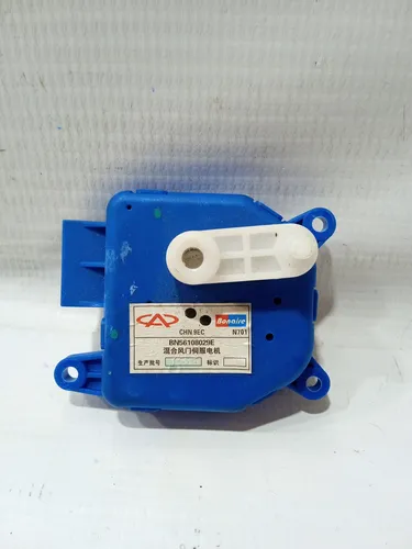 Motor Atuador Caixa De Ar Caoa Chery Tiggo 2 1.5 2019/2020