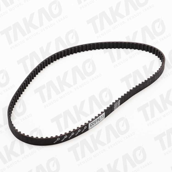Correia Dentada Citroen/Peugeot C3 207 206 Hoggar 1.4L 8V