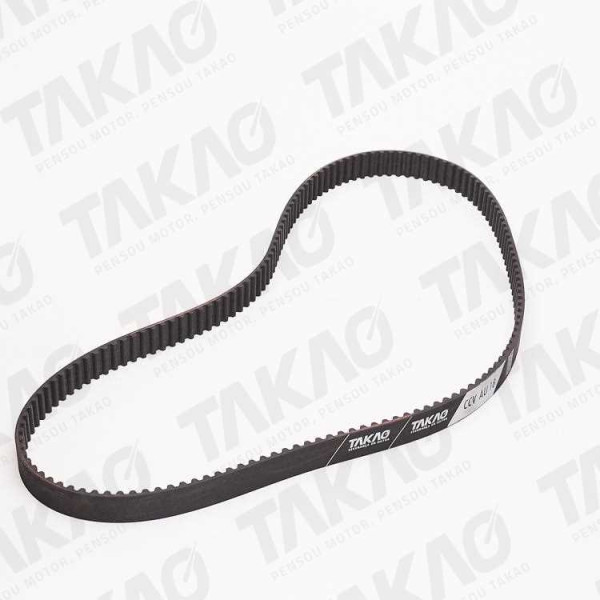 Correia Dentada - Audi/Volkswagen 1.8L 20V DOHC A3,A4,Golf,Passat,S3 Passat, TT, Variant