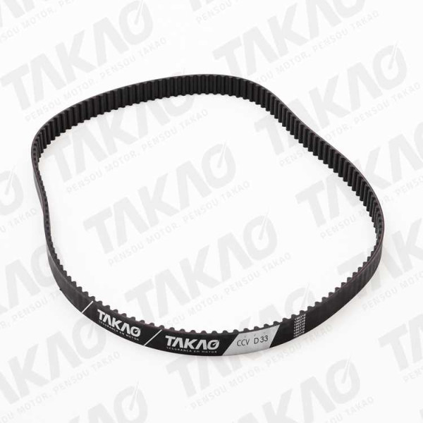 Correia Dentada - Nissan 3.0/3.3L 12V V6 VG33E Pathfinder