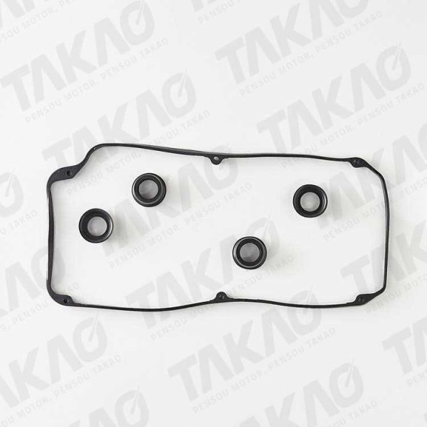 Junta da Tampa de Valvula Mitsubishi Pajero 1.8/2.0L 16V