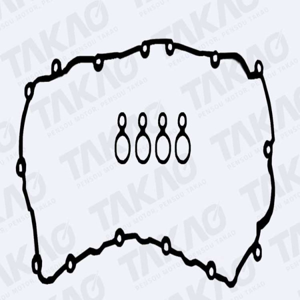 Junta da Tampa de Valvula (cada) - Fiat 2.4L 16V L4 DOHC Freemont Gasolina