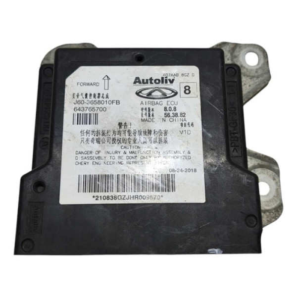 Módulo Conforto Chery Arrizo 5 2020 A 2022 J603658010fb 