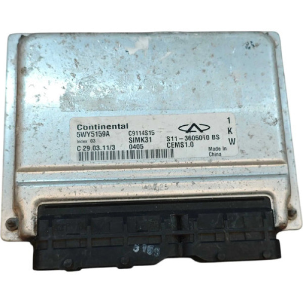 Módulo Injeção Chery Qq 2011 2012 2013 S113605010